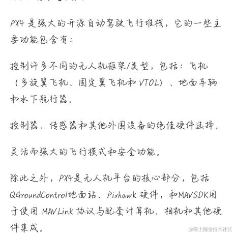 心向太阳于2023-05-27 11:07发布的图片