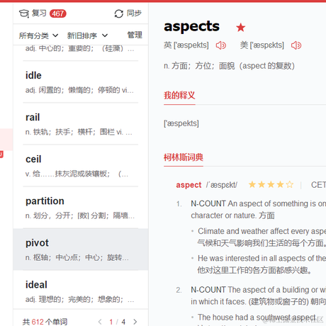 感恩007于2021-09-27 17:28发布的图片
