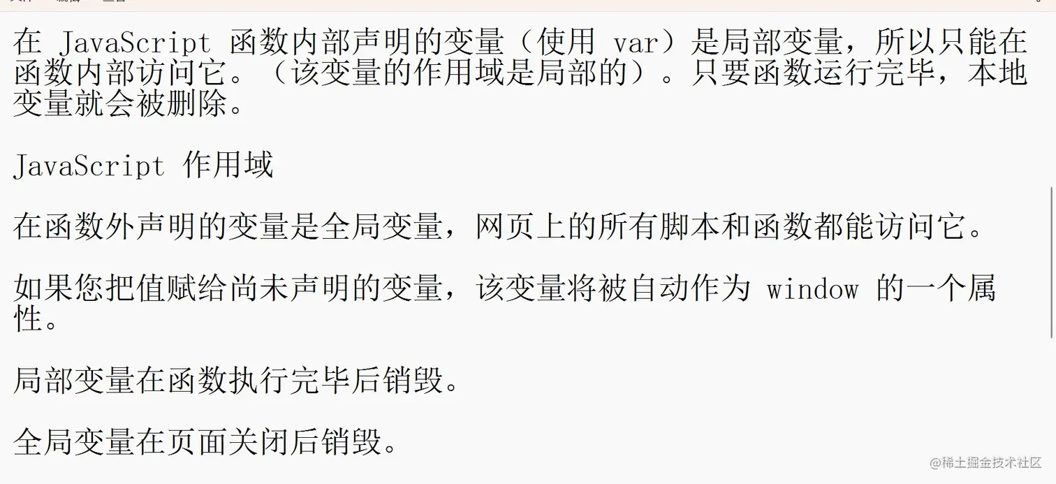 屏幕截图 2023-02-11 201401.jpg