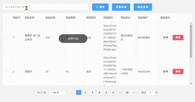 20221017_034613 00_00_00-00_00_30.gif