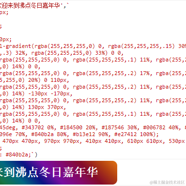 Yiler于2022-11-21 23:12发布的图片