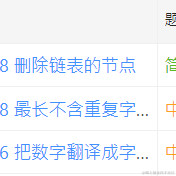 国服第一牛马于2023-03-02 17:37发布的图片