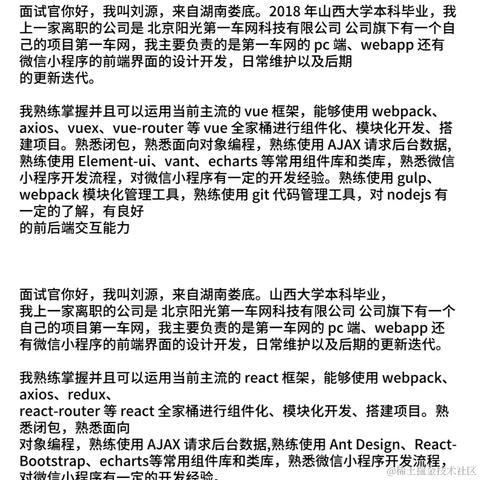 用户654313818449于2024-07-02 14:20发布的图片