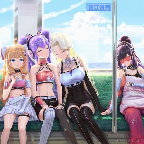 枝江牛牛大将军于2022-12-18 11:19发布的图片