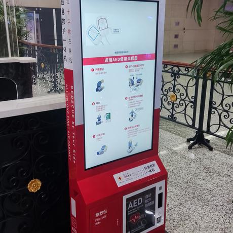 坍缩态的贝极星于2022-12-10 11:45发布的图片