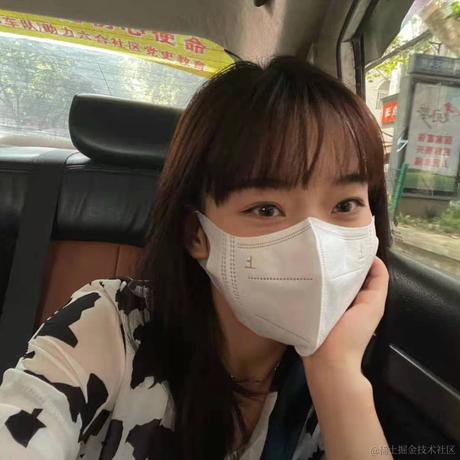 已注销于2021-09-01 15:53发布的图片