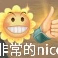 则则于2023-07-04 08:01发布的图片