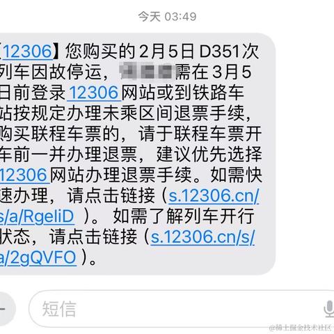 油炸海绵宝宝于2024-02-05 09:53发布的图片