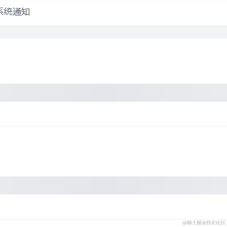 排骨啃玉米于2024-04-18 15:10发布的图片