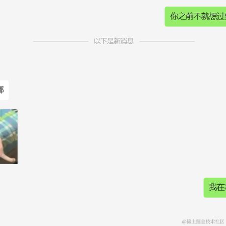 六三五于2024-02-04 03:49发布的图片