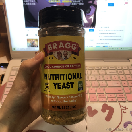 面包泡牛奶于2022-04-28 13:06发布的图片