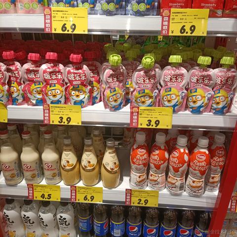 pipi19于2022-11-09 23:29发布的图片