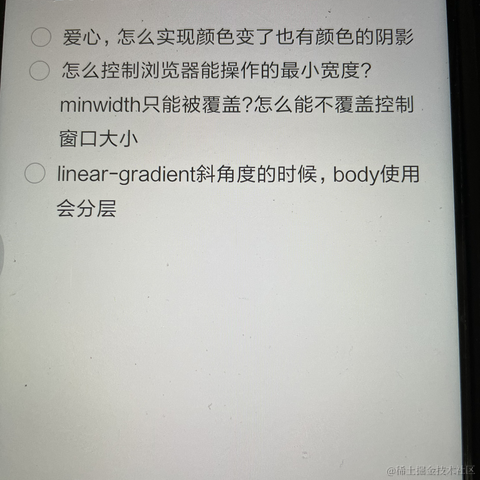 林哈哈在线打杂于2021-04-09 21:57发布的图片