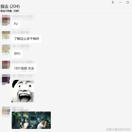前端歪脖工程师于2022-07-04 17:29发布的图片