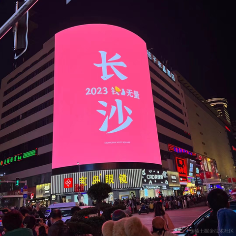 上东他宝哥于2023-01-27 19:33发布的图片