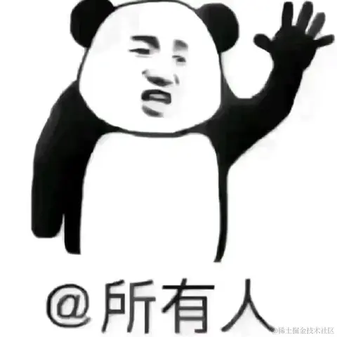 已注销于2022-01-09 10:01发布的图片