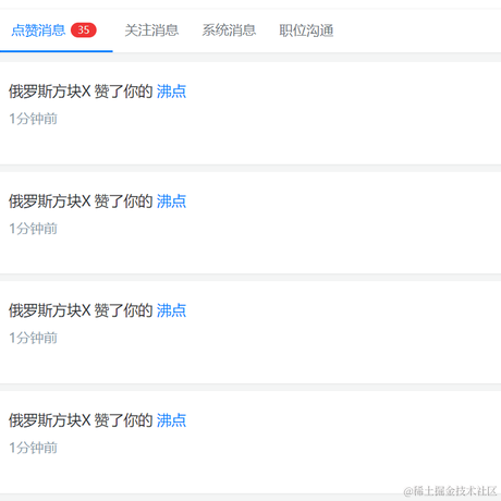 Ob1to于2022-06-28 10:24发布的图片