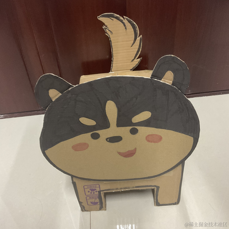 奇迹是九色的于2022-11-20 19:49发布的图片