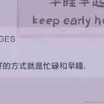 优秀稳妥的金枪小魔王于2023-08-28 15:25发布的图片