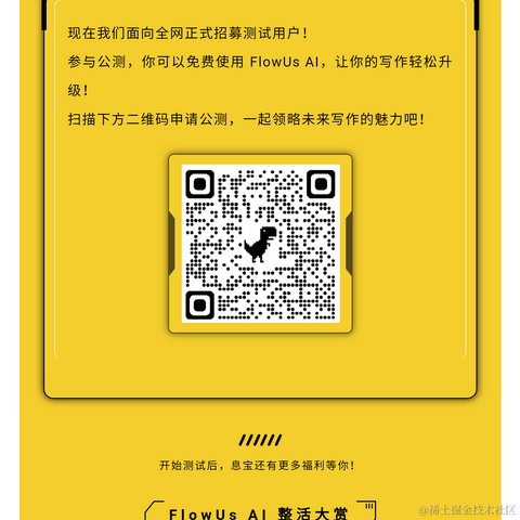 析木de木于2023-03-23 23:28发布的图片