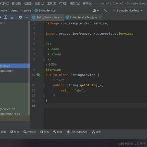 用户6290844272934于2024-06-08 22:30发布的图片
