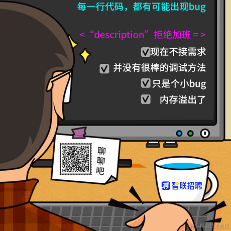 小i于2021-11-03 16:00发布的图片