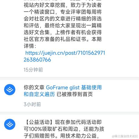 王中阳讲AI编程于2022-05-25 21:48发布的图片