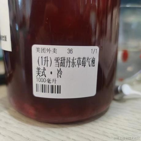 花凝冰于2024-02-01 11:18发布的图片