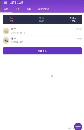 Feb-21-2024 17-41-07.gif