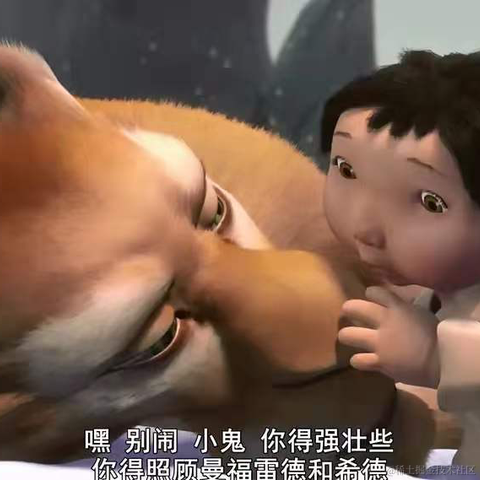 电影推荐官于2021-11-29 13:29发布的图片