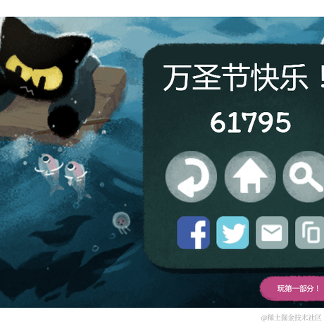 榴莲大樱桃于2020-10-31 11:09发布的图片