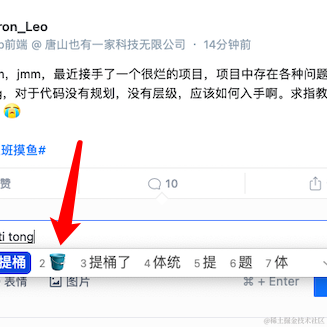 亚里士缺德plus于2021-08-20 17:14发布的图片