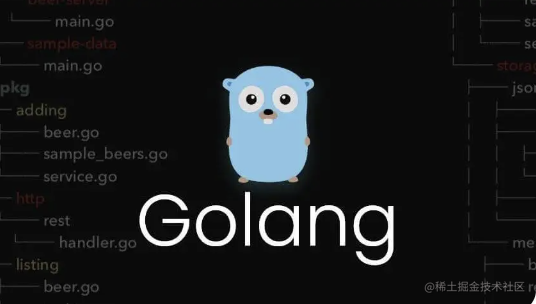 Golang