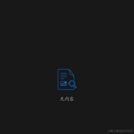 假装Coding于2023-06-17 08:26发布的图片
