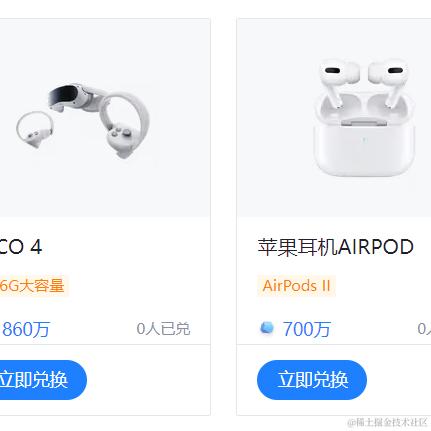 小点声摸鱼呢于2024-01-30 09:39发布的图片