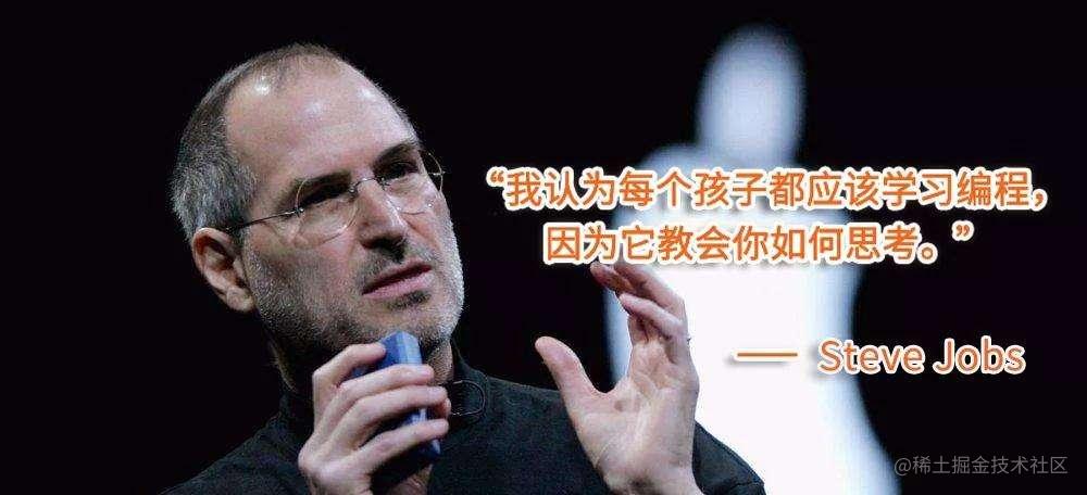 编程之九九八十一难