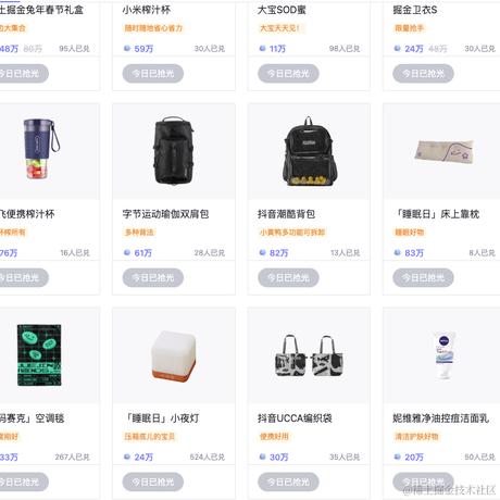 komens于2023-11-03 09:44发布的图片