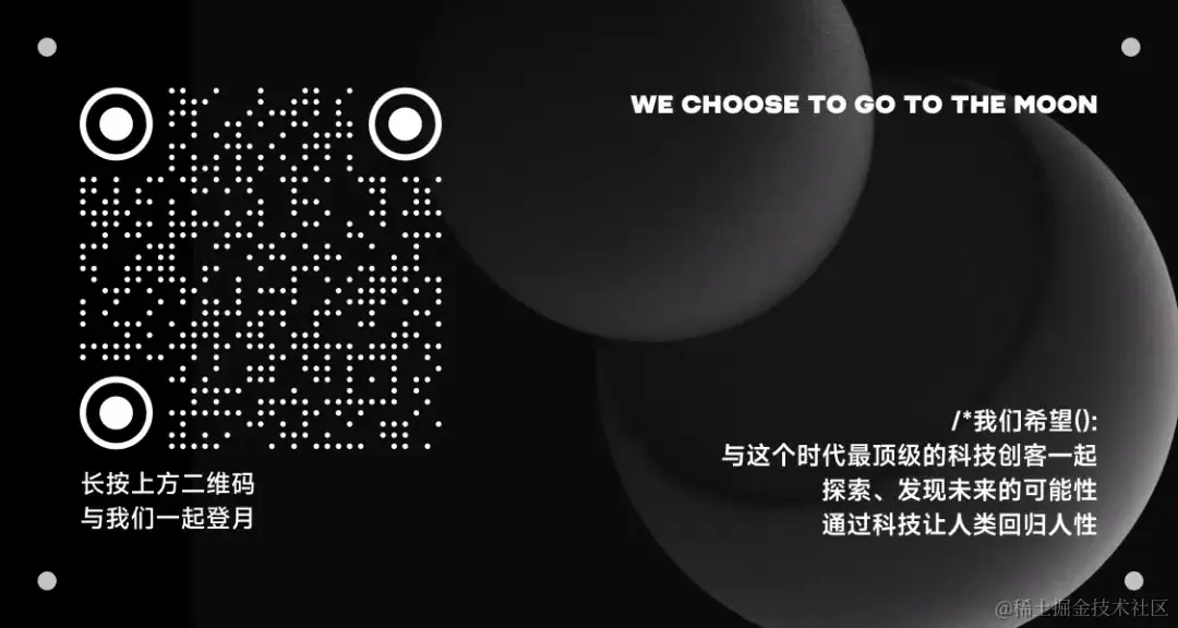 微信图片_20230721142304.jpg