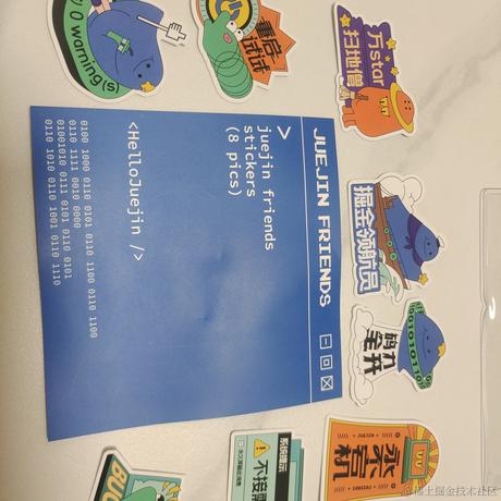 寒鸦少年于2023-09-17 19:22发布的图片