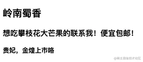 WX20220605-174626@2x.png