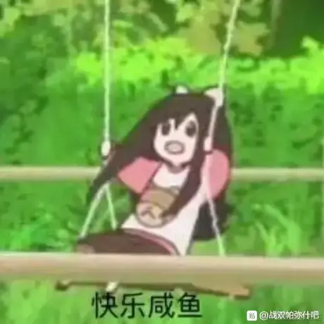 一般路过普通市民于2022-11-25 17:04发布的图片