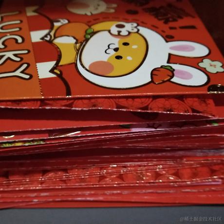 嘿了一下于2023-01-22 08:23发布的图片