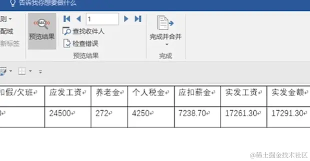 屏幕截图 2024-04-08 211709.png