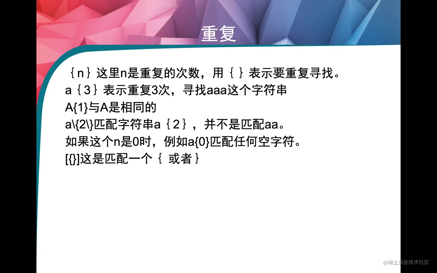 截屏2022-08-25 下午11.54.21.png