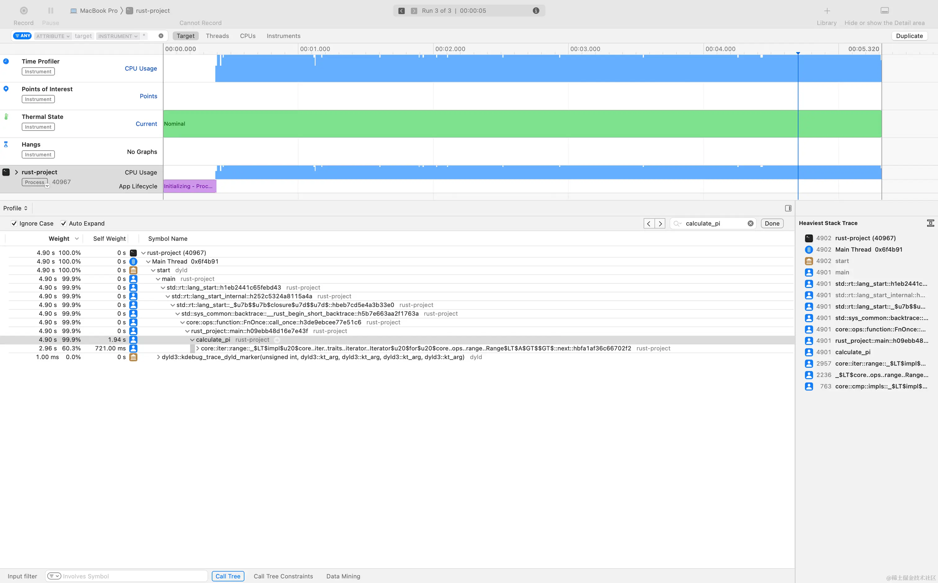 以Rspack为例，使用Xcode Instruments分析Rust应用性能在开发 Rspack 的过程中，我意外地写 - 掘金