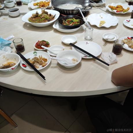 yaoyao于2022-11-12 14:03发布的图片