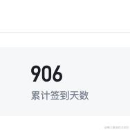 leftcoding于2024-01-08 14:28发布的图片
