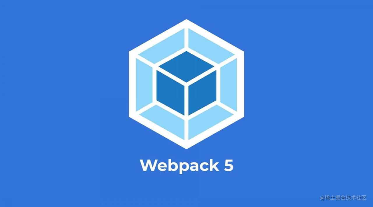 webpack