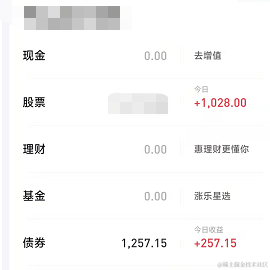 玛露露喵于2022-11-24 15:09发布的图片