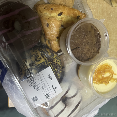 我要忙着去打小怪兽了于2022-11-30 11:01发布的图片